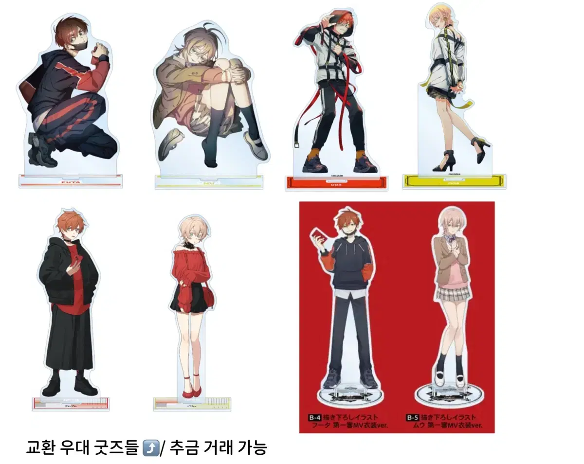 thumbnail-2
